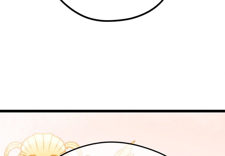 That Couple Has A Secret END image