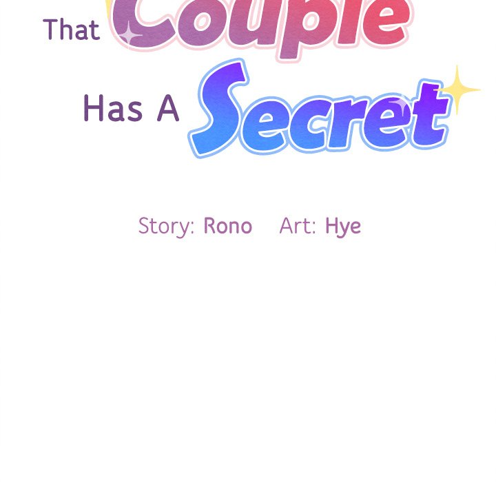 That Couple Has A Secret END image