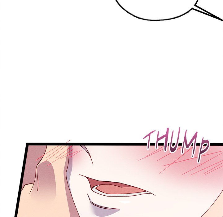 That Couple Has A Secret END image