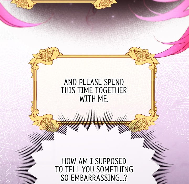 That Couple Has A Secret END image