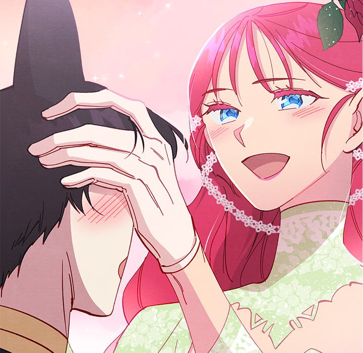 That Couple Has A Secret END image