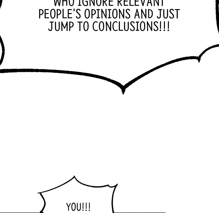 That Couple Has A Secret END image