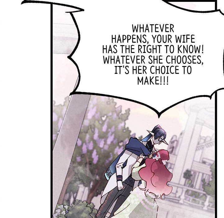 That Couple Has A Secret END image
