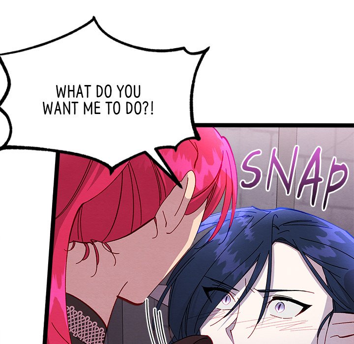 That Couple Has A Secret END image