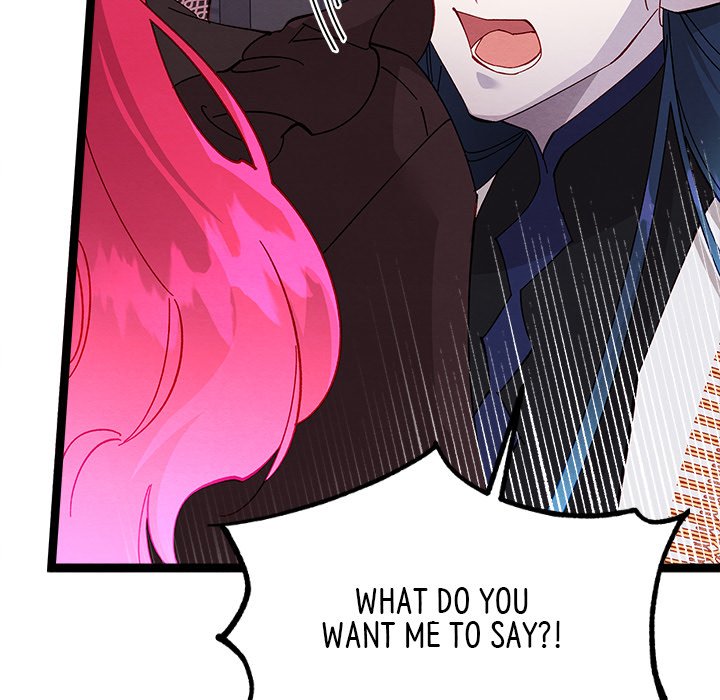 That Couple Has A Secret END image