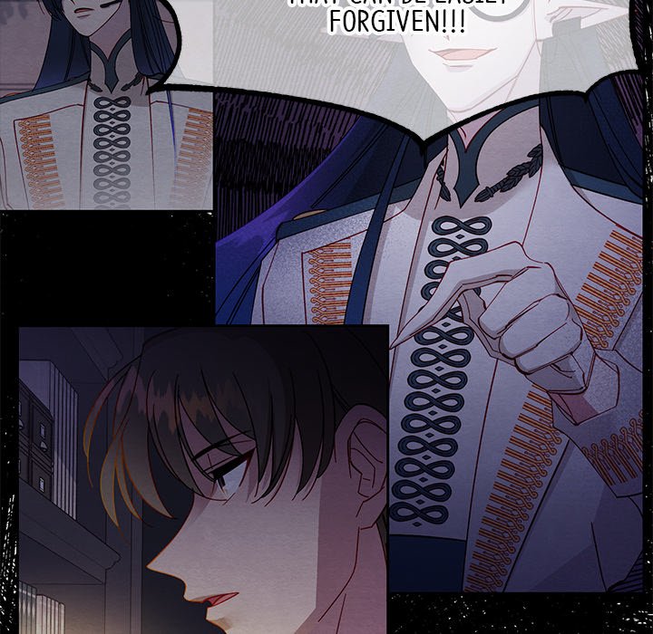 That Couple Has A Secret END image