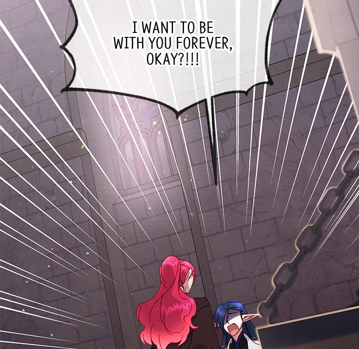 That Couple Has A Secret END image