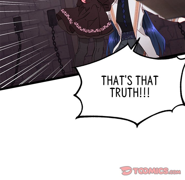 That Couple Has A Secret END image
