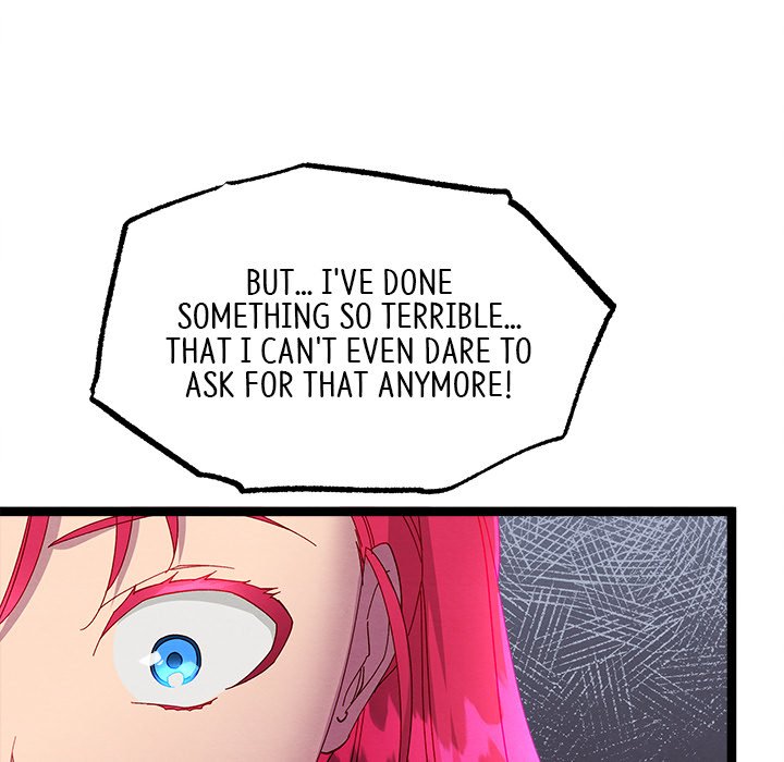 That Couple Has A Secret END image