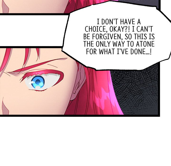 That Couple Has A Secret END image