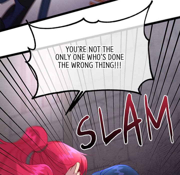 That Couple Has A Secret END image