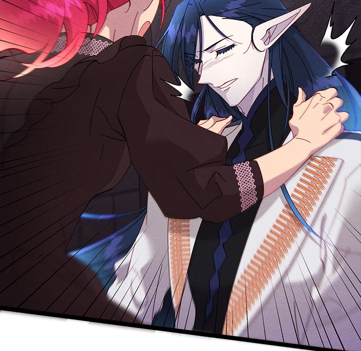 That Couple Has A Secret END image