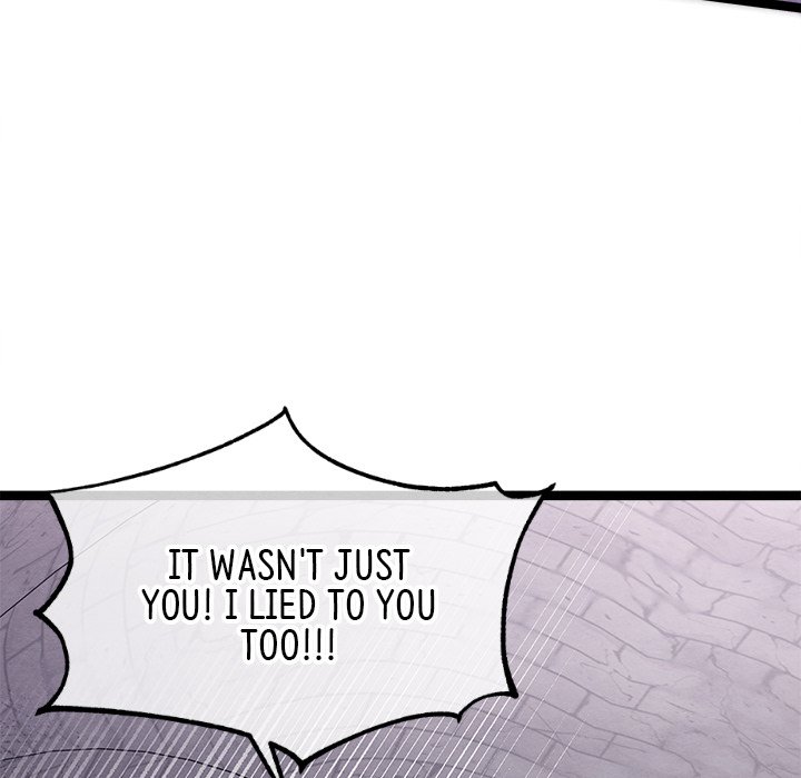 That Couple Has A Secret END image