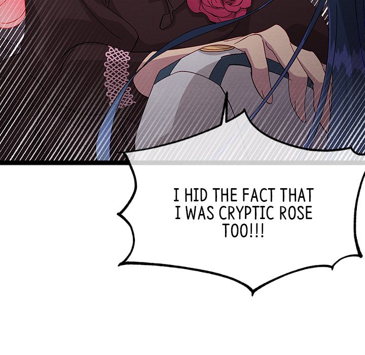 That Couple Has A Secret END image