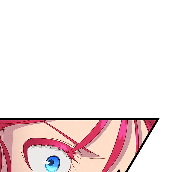 That Couple Has A Secret END image