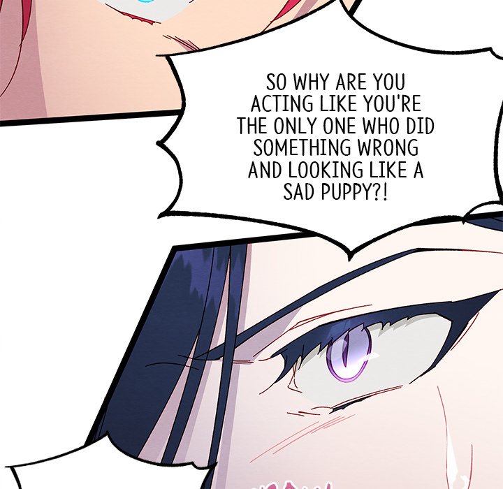 That Couple Has A Secret END image