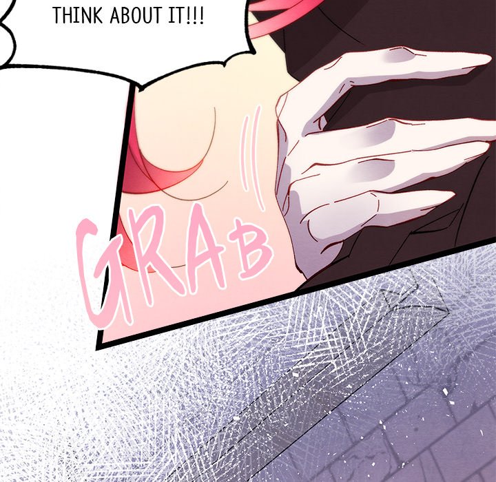 That Couple Has A Secret END image