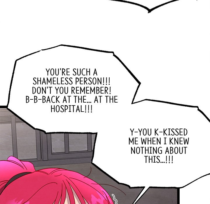 That Couple Has A Secret END image