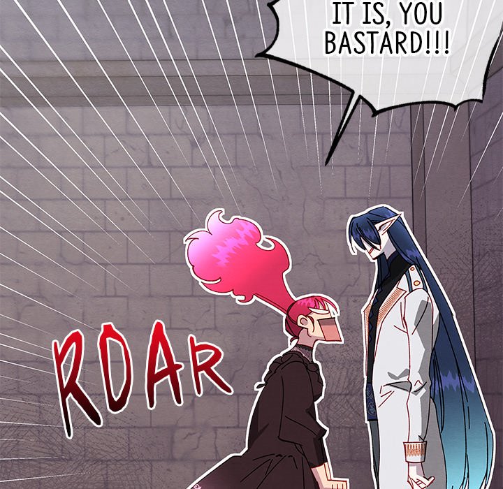 That Couple Has A Secret END image