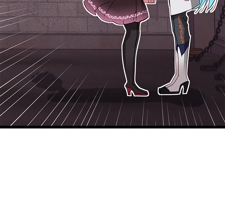 That Couple Has A Secret END image