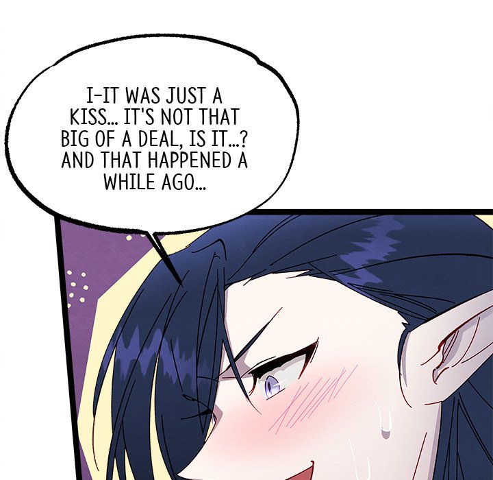 That Couple Has A Secret END image