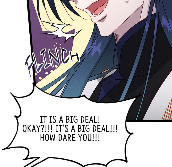 That Couple Has A Secret END image