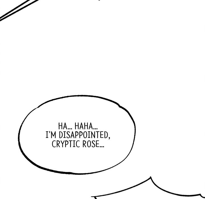 That Couple Has A Secret END image