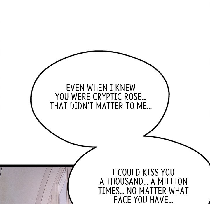 That Couple Has A Secret END image