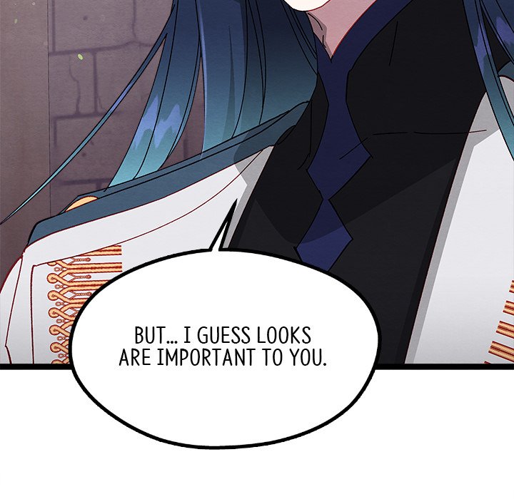 That Couple Has A Secret END image
