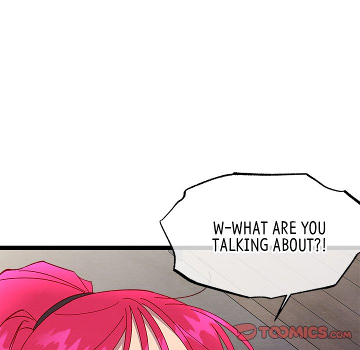 That Couple Has A Secret END image
