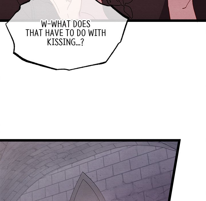That Couple Has A Secret END image