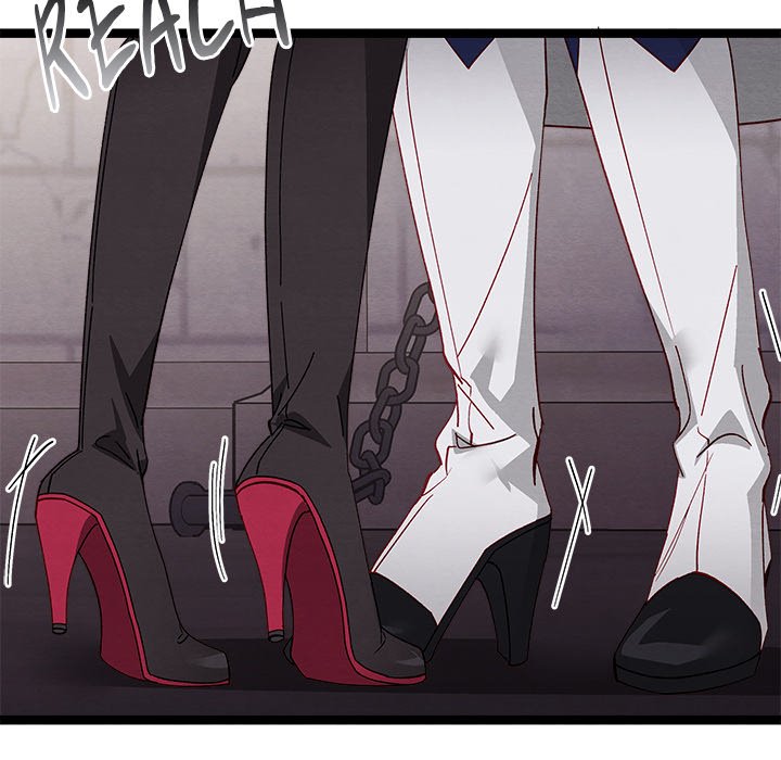 That Couple Has A Secret END image