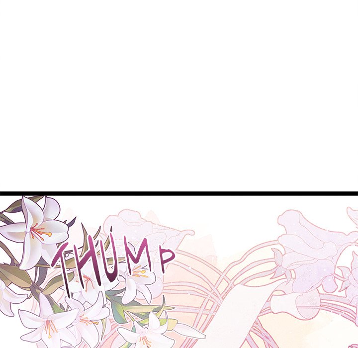 That Couple Has A Secret END image