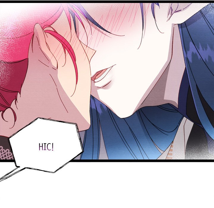That Couple Has A Secret END image