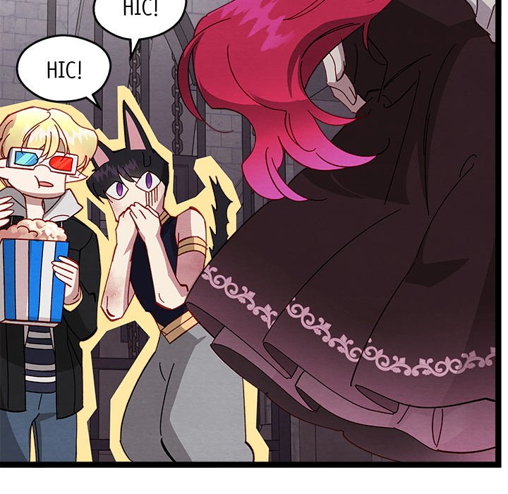 That Couple Has A Secret END image