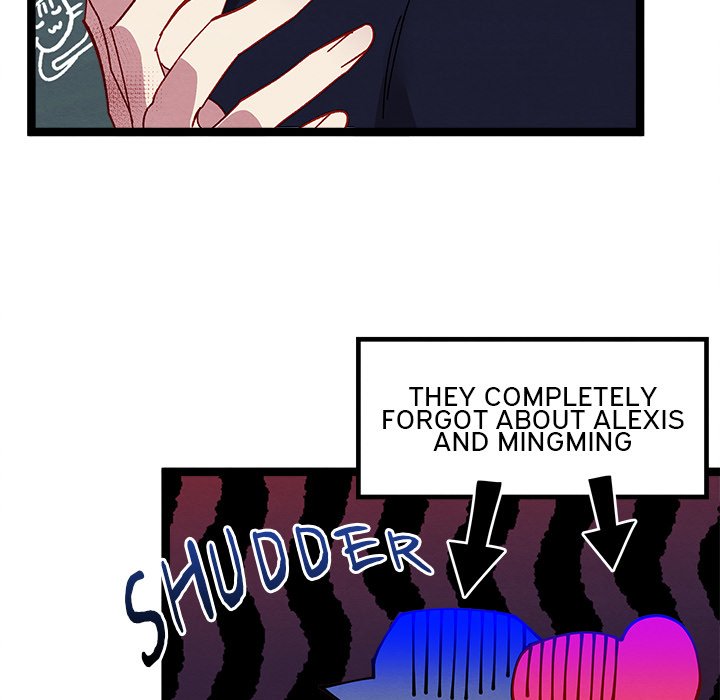 That Couple Has A Secret END image