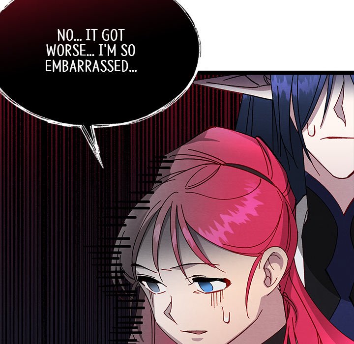 That Couple Has A Secret END image