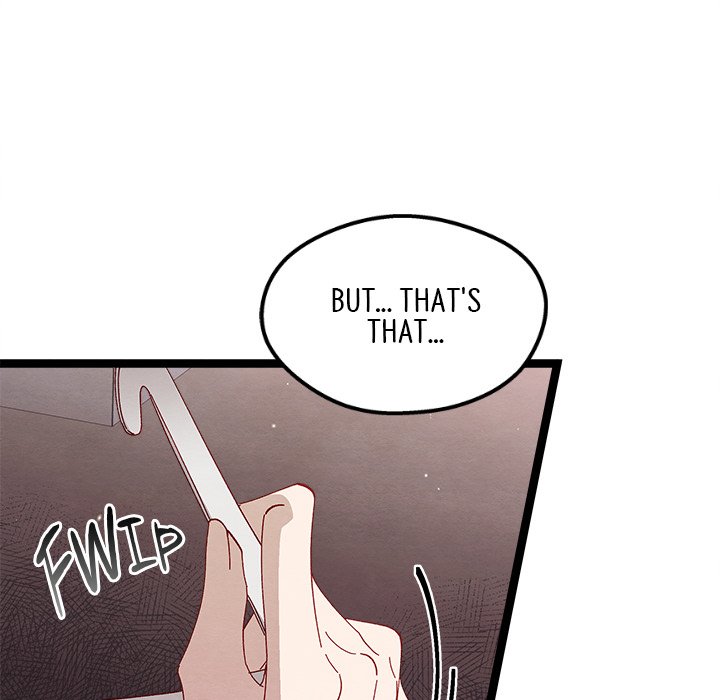 That Couple Has A Secret END image
