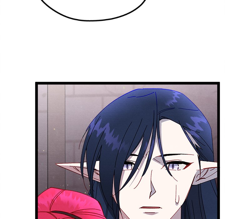 That Couple Has A Secret END image