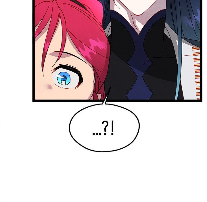 That Couple Has A Secret END image