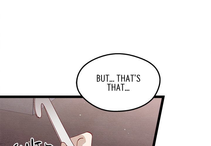 That Couple Has A Secret END image