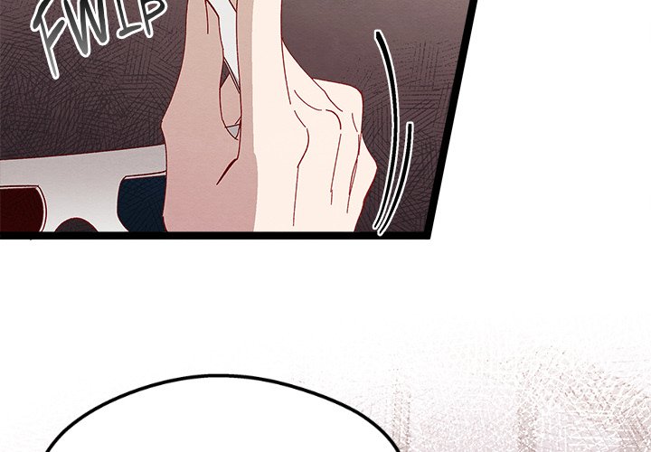That Couple Has A Secret END image