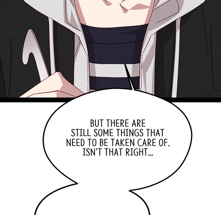 That Couple Has A Secret END image