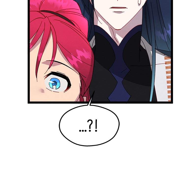 That Couple Has A Secret END image