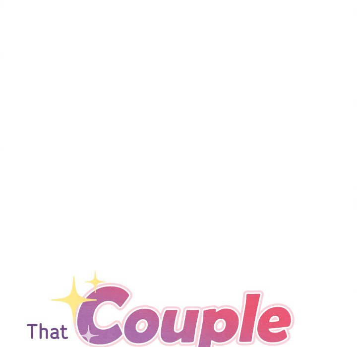 That Couple Has A Secret END image