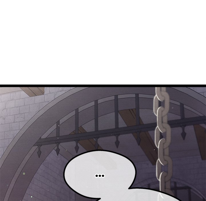 That Couple Has A Secret END image