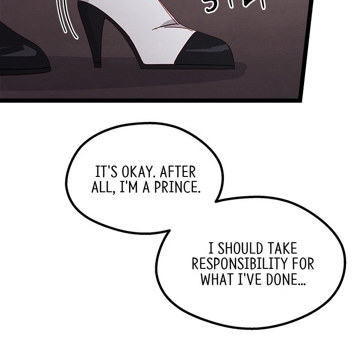 That Couple Has A Secret END image