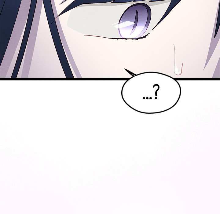 That Couple Has A Secret END image