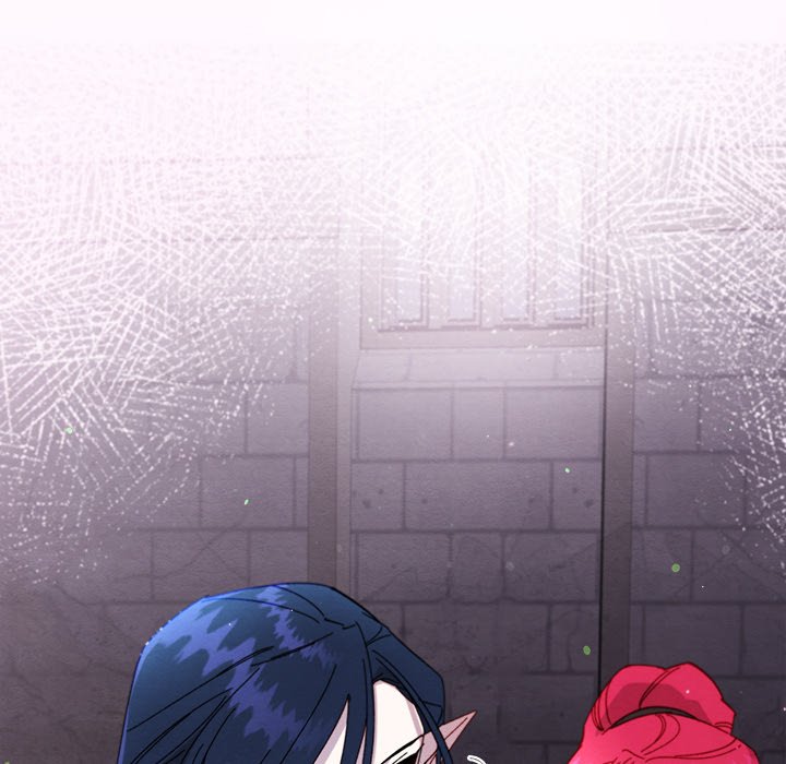 That Couple Has A Secret END image