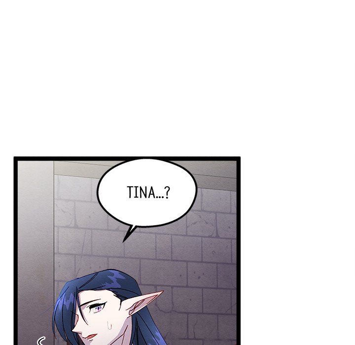 That Couple Has A Secret END image